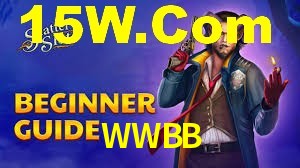 Basketball Betting WWBB