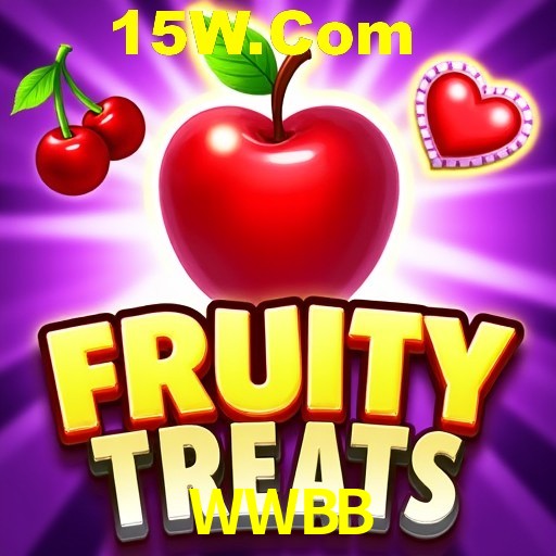 Flash Promotion WWBB