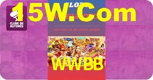WWBB