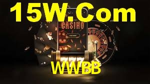 WWBB App Interface