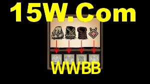 Premium Interface WWBB